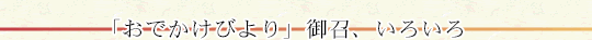 ułтv䏢A낢